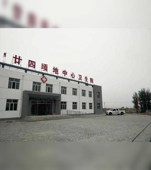 內(nèi)蒙古選擇多能互補(bǔ)集中式供熱制冷的企業(yè)