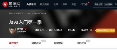 計(jì)算機(jī)編程入門(mén)教程 從零開(kāi)始學(xué)習(xí)編程