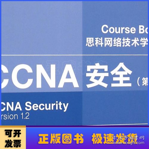 互聯(lián)網(wǎng)從業(yè)者必讀書(shū)籍推薦 從編程到營(yíng)銷(xiāo)，構(gòu)建系統(tǒng)性知識(shí)體系